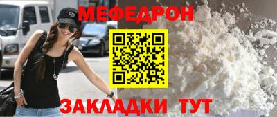 спайс Аша