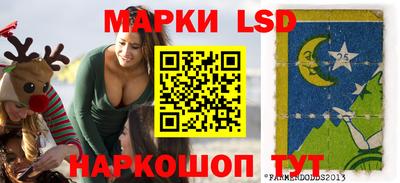 МДМА Ачхой-Мартан