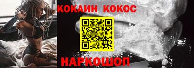 МДМА Ачхой-Мартан