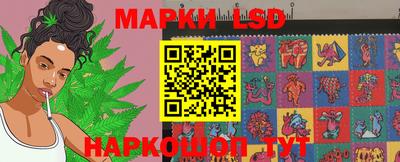 МДМА Ачхой-Мартан