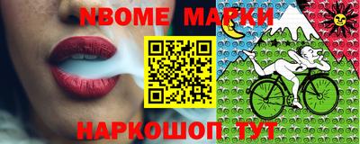 МДМА Ачхой-Мартан