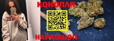 МДМА Ачхой-Мартан