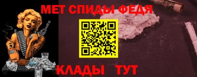 МДМА Ачхой-Мартан