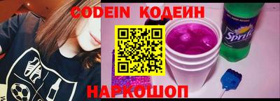 МДМА Ачхой-Мартан