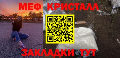 спайс Аша